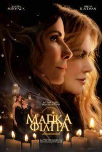 poster_2260_1704
