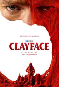 CLAY_2764x4096-1382×2048-1-691×1024